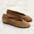Балетки